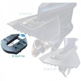 SE Sport нижняя клипса...