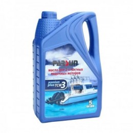 Масло PARSUN 2-х тактное...