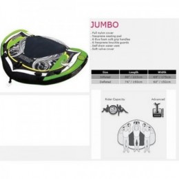 Плюшка JUMBO 223х175см 2