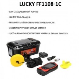 Эхолот Lucky FF1108-1C 2