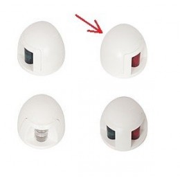 Навигационный огонь LED...