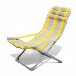 Шезлонг 701-2  желтый