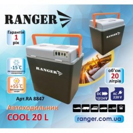 Автохолодильник Ranger Cool... 2