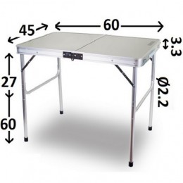 Стол компактний Ranger Plain