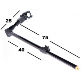 Feeder Arm Ranger 65-100 см 2