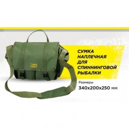 Сумка для спиннингиста...