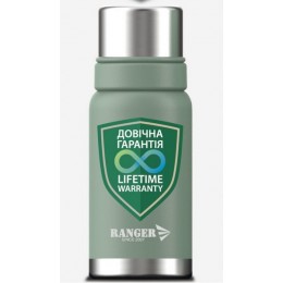Термос Ranger Expert 0,75 L 2