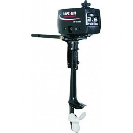 Подвесной лодочный мотор...