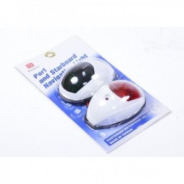 Пара навигационных огней 2