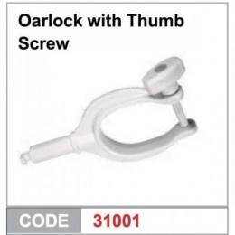 Уключина для весел