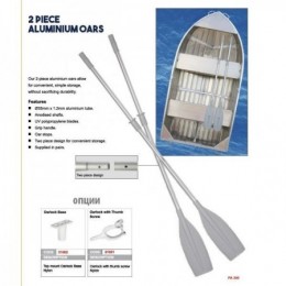 Пара весел алюминий...