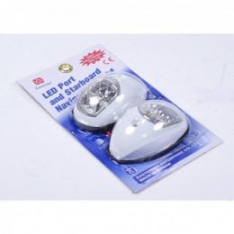 Пара навигационных огней 2