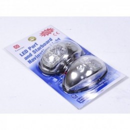 Пара навигационных огней 2