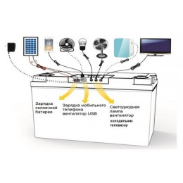 Гелевый аккумулятор... 2