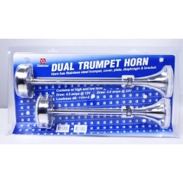 Двойной электрический горн...