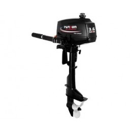 Подвесной лодочный мотор...