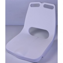 Сидение пластиковое белое