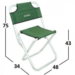 Стул складной Ranger Sula Alum 2