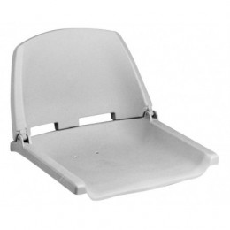 Кресло складное пластиковое...