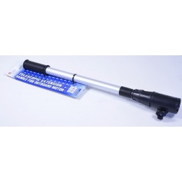 Удлинитель румпеля 61-102см