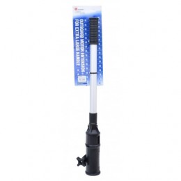 Удлинитель румпеля...