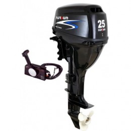 Подвесной лодочный мотор...