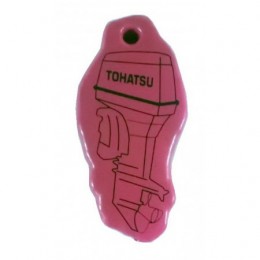 Брелок для ключей плавающий...